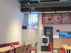 -吉祥馄饨(宁波高铁店)