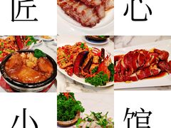 -匠心牛公馆·潮汕牛肉海鲜火锅(索菲特店)