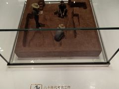 -盘龙城国家考古遗址公园