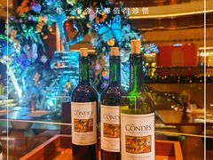 -杭州国际会议中心洲际酒店-原素全日餐厅(解放东路店)