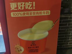 -特味村·宴会厅(生态园店)