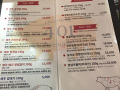 菜单-401餐厅(弘大店)
