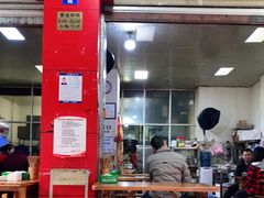 大堂-叶老大肥肠