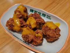 -陈家生煎(三坊七巷店)