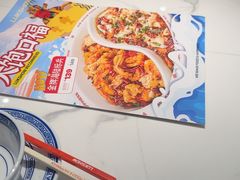-禄鼎记·排队俩小时都要吃的酸菜鱼(石牌桥店)
