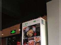 -湘语·湖南家常菜(新洲店)