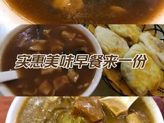 -逍遥镇刘相五胡辣汤豆沫馆(康复中街店)
