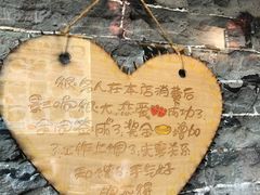 -德居源