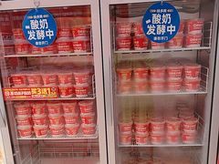 -味多美蛋糕(回龙观东大街店)