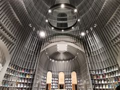 -思南书局·诗歌店