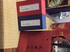 -先春西湖龍井•九曲红梅(杭大路店)