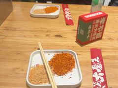 -李不管把把烧(天府三街店)
