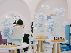 -杜哈夫DOUX RÊVE·生日蛋糕(日月光店)