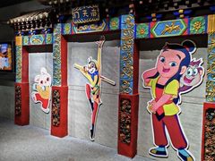 -上海动漫博物馆