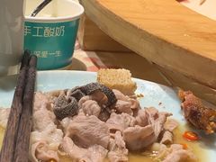 -三宝涮肉(体育学院店)