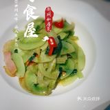 酸酸辣辣的衢州菜很开胃