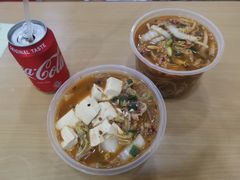 -酸辣粉(氹仔店)