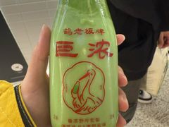 -鹤茶野所(上海首店)