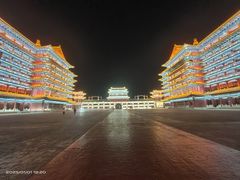 -大明幻境第一城