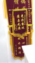 -蕾特恩专业祛痘国际连锁