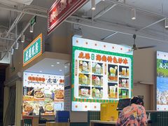 -虎婆冷饮店·海南特色炒冰(三亚湾店)