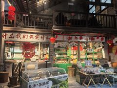 -東茅街茶馆