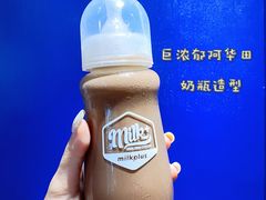 -milkplus·泰式奶茶(较场东路店)