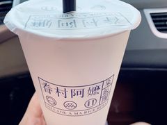 醇香桂花西米露-眷村阿嬷(华润万象城店)