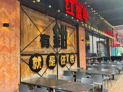 -红盔甲·小龙虾(车公庙店)
