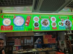 -许记糁馆(窑头路总店)