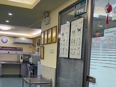 -动物缘宠物医院·骨科·猫科(西二环店)