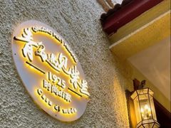 -青岛遇见米兰(八大关店)