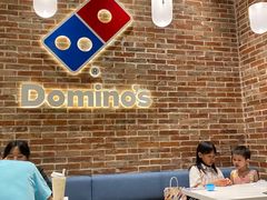 -达美乐比萨(留仙大道店)