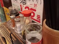 -平成屋·午肴夜酒(四川北路店)