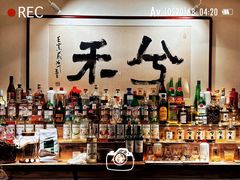 -兮禾酒馆(护国路店)