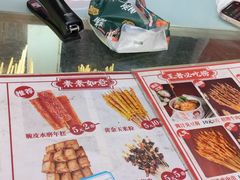 -喜姐炸串(池州青阳店)