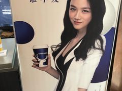 -瑞幸咖啡(解放碑英利大融城店)