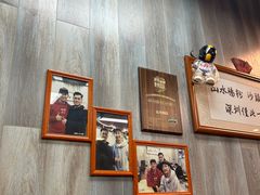 -山水肠粉(盐田店)