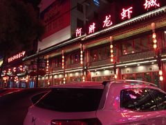 阿胖特色龙虾(宁国南路总店)-阿胖龙虾小海鲜(宁国南路总店)