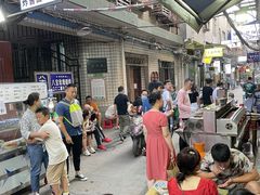 -清真·马峰烤肉(小学习北巷店)