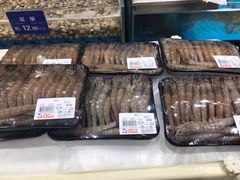 -伊藤洋华堂(温江店)