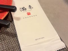 -满来寿喜烧(金虹桥店)