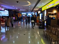 -首开福茂购物中心(宋家庄店)