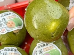 -古早萬丹传统台湾糕点(江宁金鹰店)