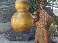 -广州神农草堂中医药博物馆