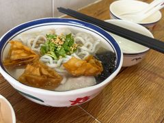 -非遗·十八曲鱼饺(西马总店)