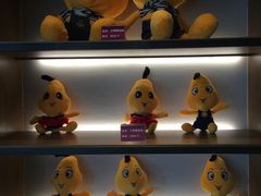 -大鸭梨烤鸭(枣园店)