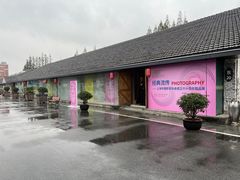 -云间粮仓