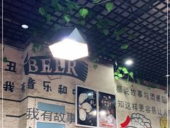 -三子烤羊腿·海鲜(弘阳店)