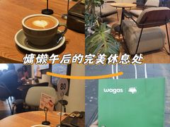 -Wagas沃歌斯(北京君太百货店)